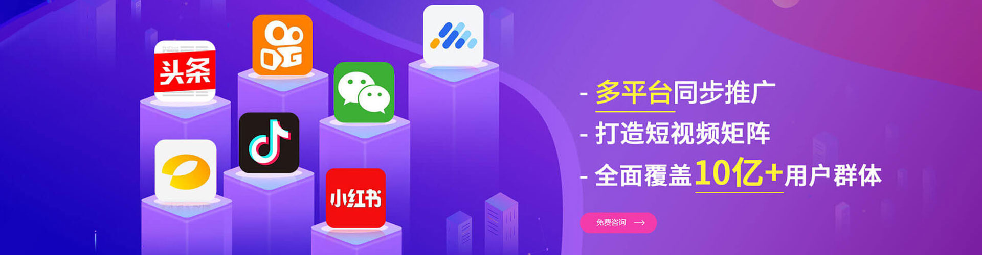 丛台谷歌sem